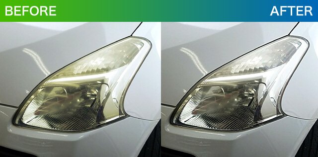 ヘッドライトスチームコート