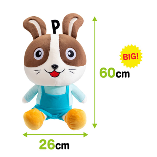 宇佐美公式キャラクター「うさっぴぃ」の紹介｜Usappy公式サイト