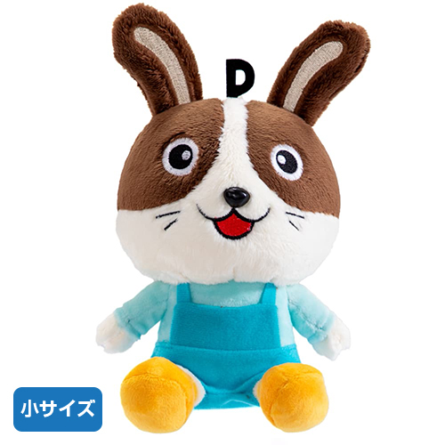 宇佐美公式キャラクター「うさっぴぃ」の紹介｜Usappy公式サイト