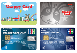 Usappy card