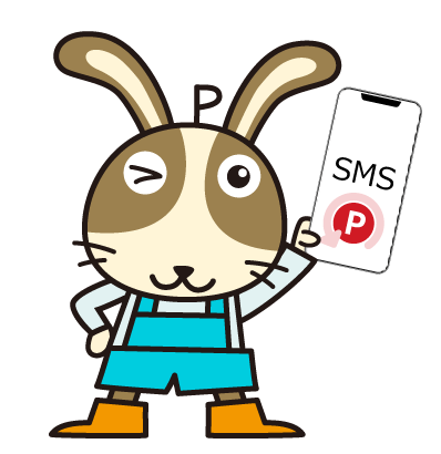 Amazonギフトカード