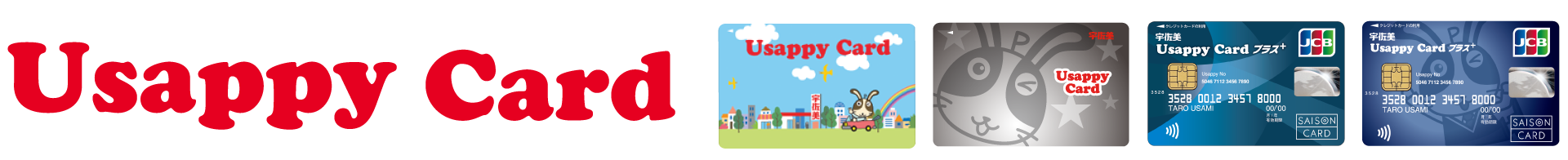 Usappy Card
